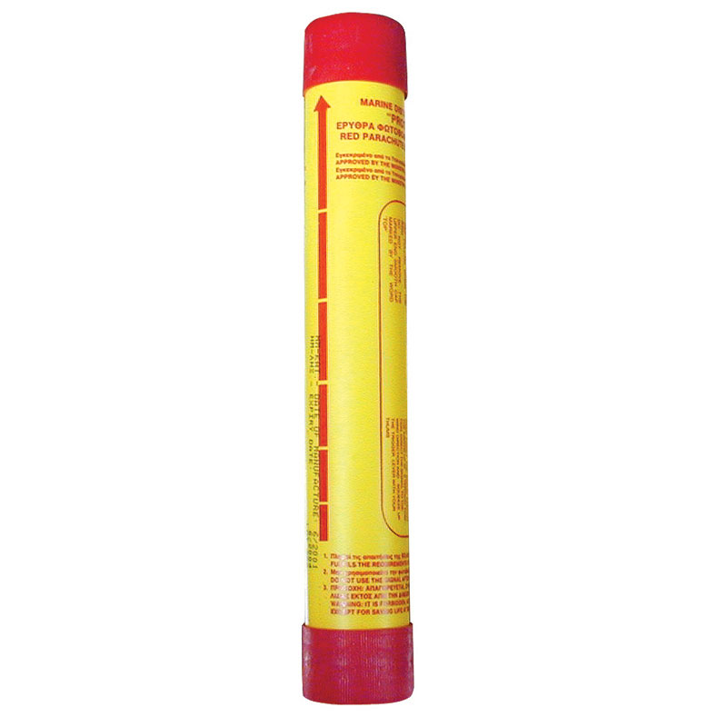 S.03 RAKETA S PADOBRANOM
